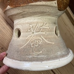 火鉢　手火鉢　手あぶりの画像