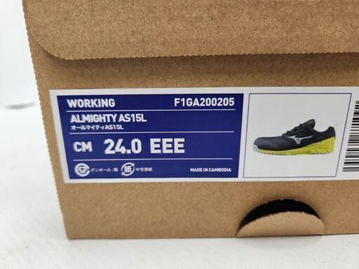 未使用品 ミズノ オールマイティ AS15L F1GA200205 安全靴 紐タイプ 24.0cm ダークグレー×グレー×イエロー 札幌市 平岸店