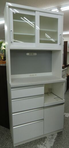 キッチンボード ソフトクローズ引出し