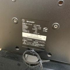 家電 テレビ 液晶テレビの画像