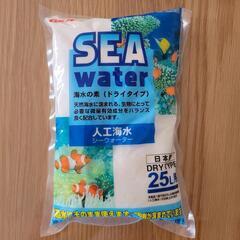 値下げ　テトラ　ハイドロメーター&海水のもとの画像