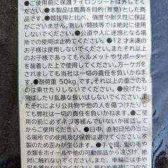 スケートボードの画像