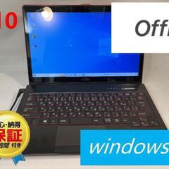 Fujitsu office2019認証済み　SSD120G