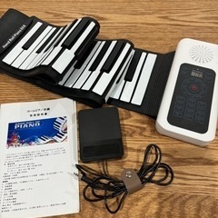 ロールピアノ　８８鍵　HAND ROLL UP PIANO