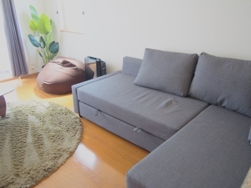 IKEA FRIHENTEN L字ソファー