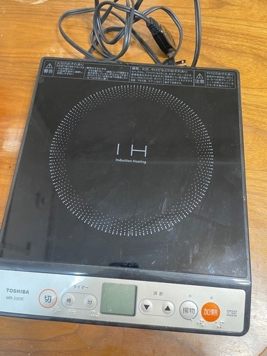 TOSHIBA IH卓上コンロ