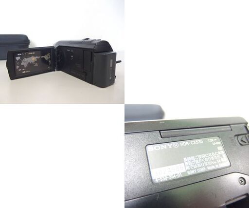 SONY ソニー デジタルビデオカメラ ハンディカム HDR-CX535 ブラック 2014年製 ソフトケース付き ソニー 札幌市 屯