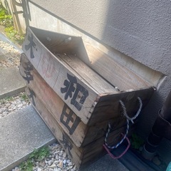 みかん箱　3個　収納　木箱　りんご箱