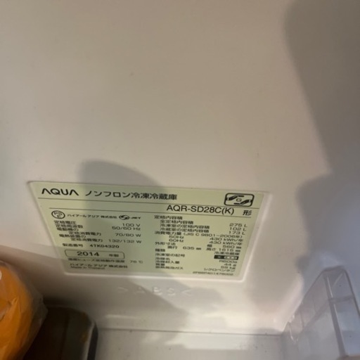 生活雑貨 洗濯用品 物干し竿、ロープ