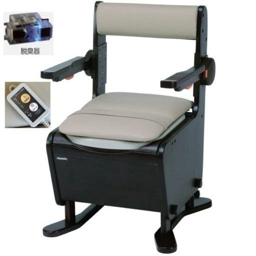 【超美品‼️】定価124,300円♪ 高級モデル パナソニック 家具調トイレ＜座楽＞ひじ掛けはねあげ 脱臭 あたたか便座 ダークブラウン♪