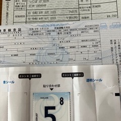 バイク ホンダX4 1300ccの画像