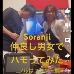 【※歌うま講師】ボイストレーニング🎉の画像