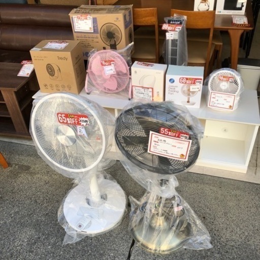 扇風機 サーキュレーター　¥1,000〜¥4,500