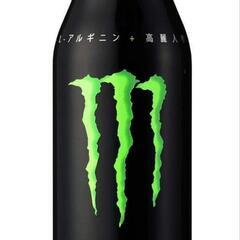 アサヒ飲料 モンスターエナジー ボトル缶 500ml×24本