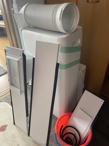 ポータブルクーラー IPA-2821GH スポットクーラー\n