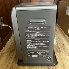 National 石油ファンヒーター OH-L33Rの画像