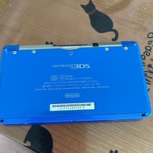 お引き取り決定‼️  日曜日  1000円引きニンデンド3DS  充電器セット