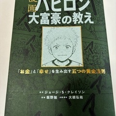 本/CD/DVD 楽譜、音楽書