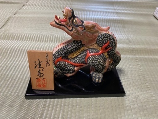 決定　龍、ひょうたん