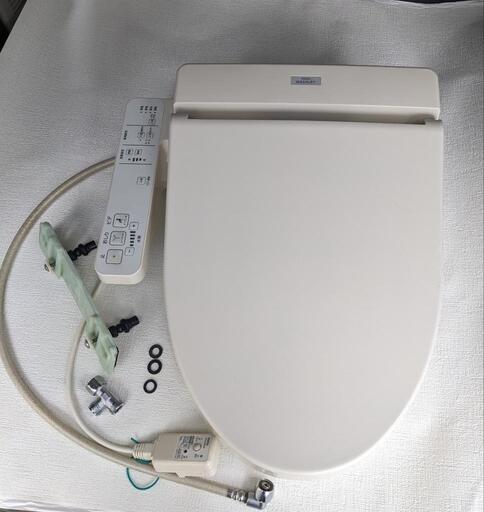 家電 生活家電 温水洗浄便座