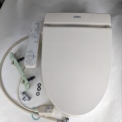 家電 生活家電 温水洗浄便座