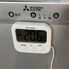 MC301【MITSUBISHI】三菱 ノンフロン冷凍庫 MF-U12B-S形 2017年製 121L 右開きタイプ シの画像