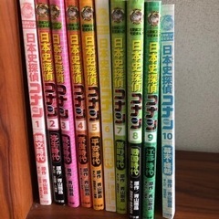 本/CD/DVD マンガ、コミック、アニメの画像