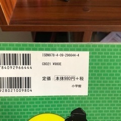 本/CD/DVD マンガ、コミック、アニメの画像