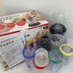 【あげます】本体ありません。マジックブレットデラックス 付属品の...