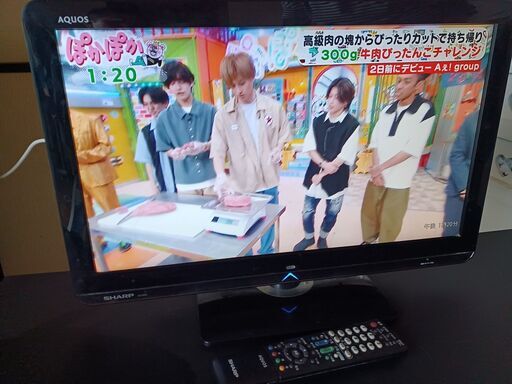 SHARP AQUOS  アクオス 22型テレビ　LC-22K3