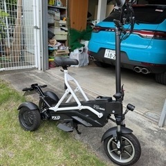 電動
バイク
