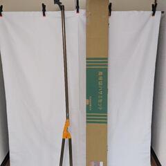 ⭐高枝切ハサミセット⭐