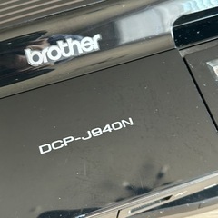 コピー機　パソコン プリンターの画像