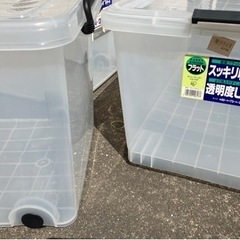 家具 収納家具 収納ケースの画像