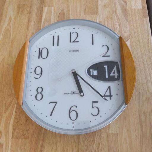 家具 時計 掛け時計
