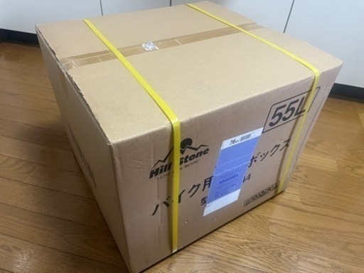 バイク用品　リアボックス