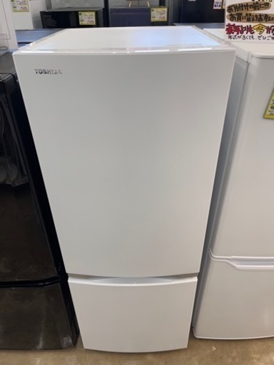 ⭐️TOSHIBA⭐️東芝⭐️ 2021年式 153L冷蔵庫 GR- S15BS 2173