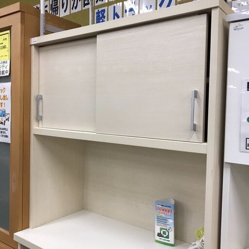 システムキッチン