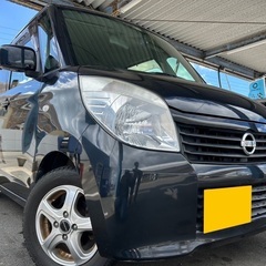 25年式☆月々9千円〜分割払い可❗️ 車検2年付き！長め【名義変...
