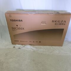 【新品】東芝　4K液晶テレビ　REGZA　50C350X　外付けHDD　裏番組録画　ネット動画対応　レグザ　TOSHIBA