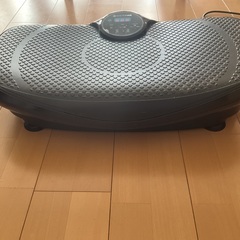 ブルブルマシーン（ドクターエア）※問い合わせ多数いただいているので価格改定しました。の画像