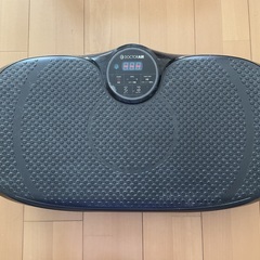 ブルブルマシーン（ドクターエア）※問い合わせ多数いただいているので価格改定しました。の画像