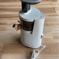 家電 キッチン家電 ジューサー、ミキサー
