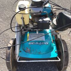 【エコツール岡崎インター店 】KUBOTA スパイダーモア 自走式草刈機 GC-S400【愛知県/岡崎市/工具】【ITAJAC5TZS9X】