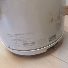 中古保温ジャー(横30cm、高さ20cm)の画像