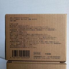 新品 LOGOS (ロゴス) マグカップ 2個まとめての画像