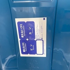 家具 インテリア雑貨/小物 ごみ箱の画像