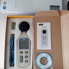 騒音計 Wensn WS1361-12