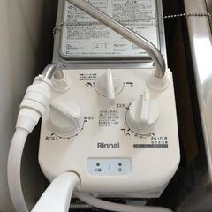 公営住宅  風呂釜 浴槽セットの画像