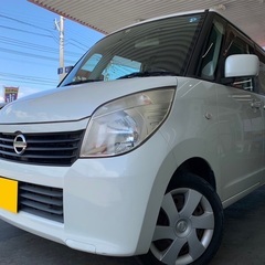 特別仕様車！月々9千円〜分割払い可❗️ 車検2年付き！長め【名義変更代込み】大人気☆日産 ルークス☆HDDナビ付き☆走行中DVD見れます☆ETC付き☆電動スライドドア☆ドラレコ付き☆事故修復歴無し☆スマートキー☆フルオートエアコン☆そのまま乗って帰れます❗️の画像